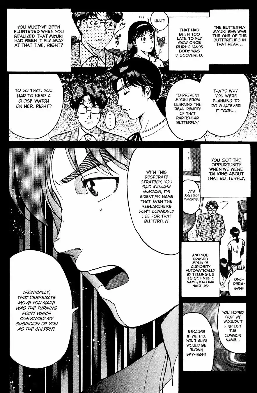 Kindaichi Shounen no Jikenbo Chapter 182 7